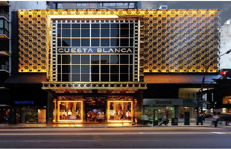 巍山门头设计与商业空间的纽带。