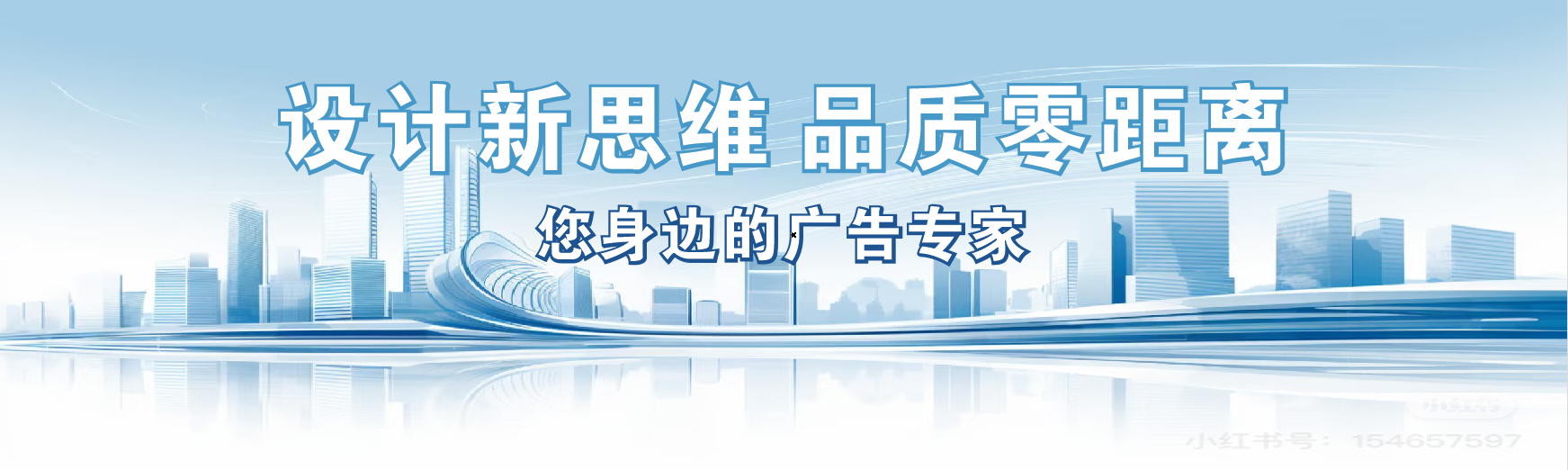 巍山凯创传媒-全方位宣传渠道