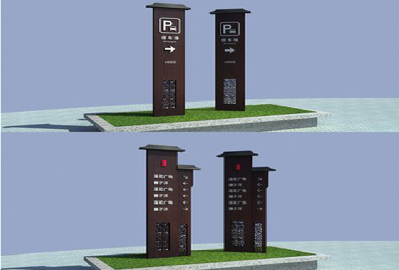 巍山景区标识标牌如何制作？