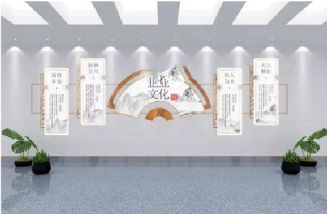 巍山企业文化墙设计的核心要素。