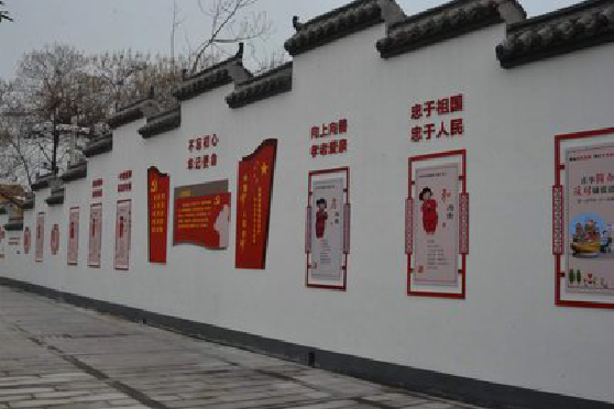 巍山墙体彩绘-乡村文化墙