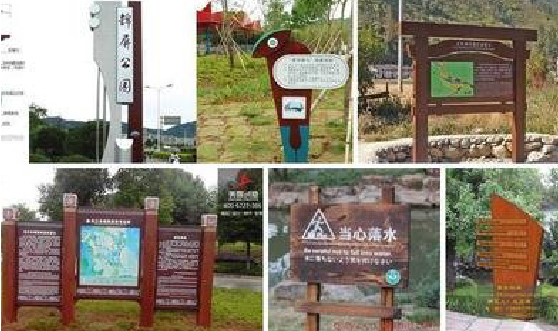 巍山标识标牌具有哪些特点？