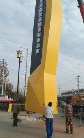 巍山标识标牌的安装方法。