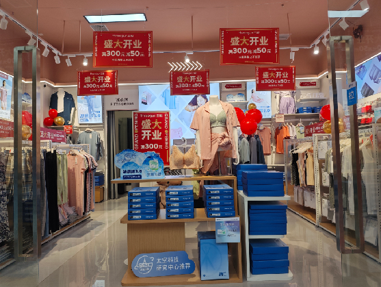 巍山店面装修可以怎么设计?