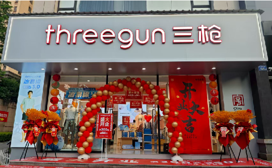 巍山店面装修风格有哪几种及特点？