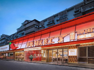 巍山餐饮招牌制作有哪些要点和技巧？