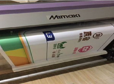 巍山喷印写真褪色的原因。