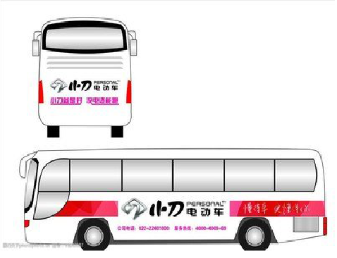 巍山公交车身贴如何完美贴合？