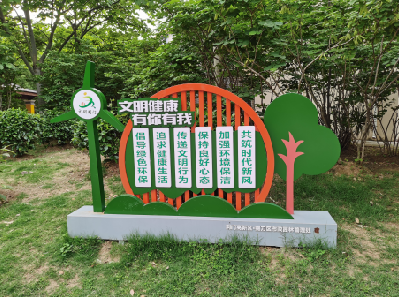 巍山标识标牌对现代社会的重要性。