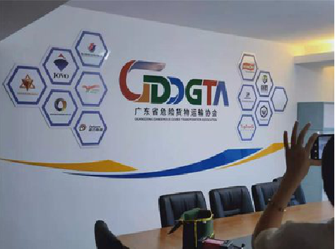 巍山公司走廊文化墙如何设计布置?