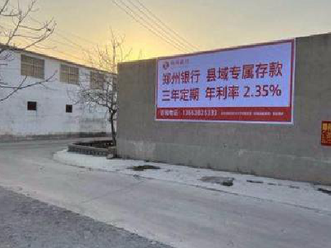 巍山喷绘广告持久的的几大要素。