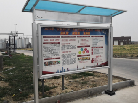 巍山宣传栏制作要注意哪些细节？