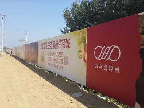 巍山喷绘可以用来喷什么画面？