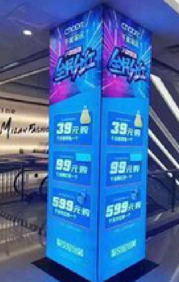 巍山三面立柱灯箱如何制作？