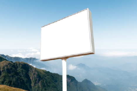 巍山户外广告变革的趋势。
